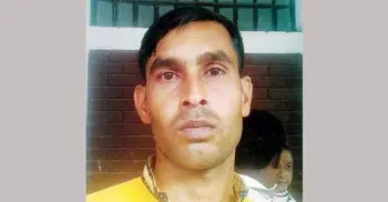 ACC forms body to look into Jahalom’s case