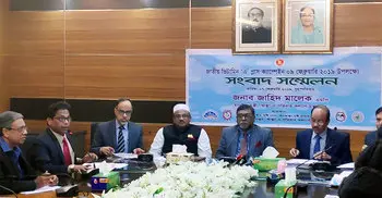 2.5cr children to be fed vitamin A plus capsule