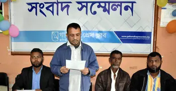 4 leader resign from Jamaat terming it as anti-liberation