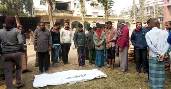 ঝিনাইদহে নসিমন উল্টে চালক নিহত