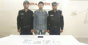 ‘জিয়া সাইবার ফোর্সের’ সাধারণ সম্পাদক গ্রেফতার