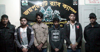 জয়পুরহাটে প্রশ্নফাঁস চক্রের চার সদস্য আটক