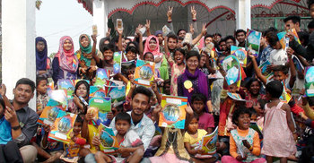 শিশুদের জন্য অন্যরকম ভালোবাসা