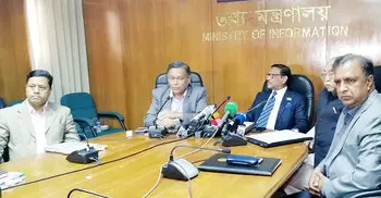 Govt working for realistic solution over 9th wage board: Quader