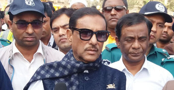 বিএনপি রাজনীতির মহাদুর্যোগে পতিত হয়েছে : কাদের