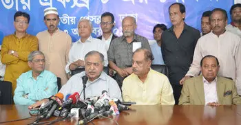 Oikyafront to file case over ‘election irregularities’