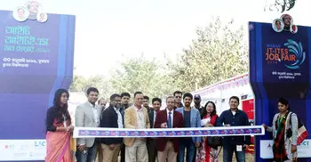 খুবিতে আইটি-আইটিইএস জব ফেয়ার শুরু