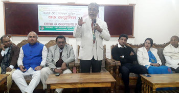 কিশোরগঞ্জে রাষ্ট্রপতির জন্মদিন পালিত