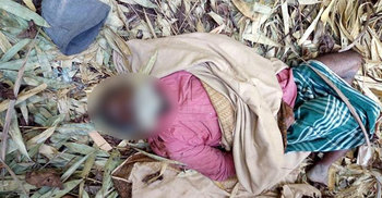 নিখোঁজের পর জঙ্গলে মিলল লাশ