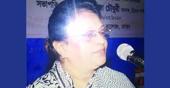 Ex-Eden College principal found dead