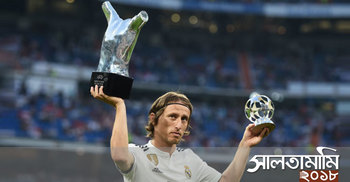 ২০১৮ : এক মদ্রিচেই মুছে গেল মেসি-রোনালদোর রাজত্ব