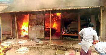 মুন্সিগঞ্জে ৭ দোকান আগুনে পুড়ে ছাই