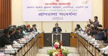 No NPL from today: Kamal