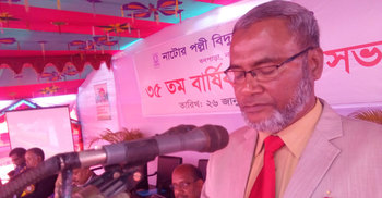 নাটোরে এক বছরে পল্লী বিদ্যুতের ১০ কোটি টাকা লোকসান