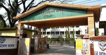 রামেকে যুক্ত হচ্ছে নতুন পাঁচ বিভাগ