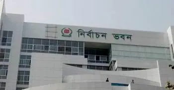 EC declares all 49 aspirants for reserved seats elected