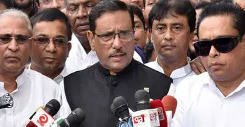 New cabinet capable of accomplishing manifesto: Quader