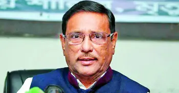 BNP’s future bleak as leaders lack courage: Quader