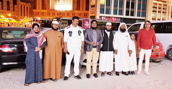 মধ্যপ্রাচ্যে বাংলাদেশিদের ব্যবসায়িক সম্ভাবনা শীর্ষক সেমিনার