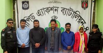 ঢাকায় মাদকসহ আটক ৮