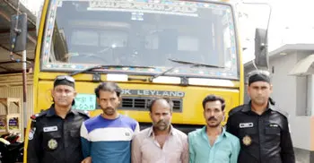 লবণবোঝাই ট্রাকে ৬ হাজার ইয়াবা