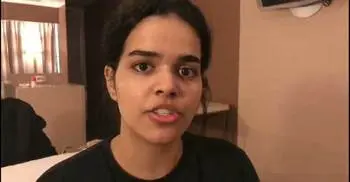 Saudi woman ‘given refugee status’