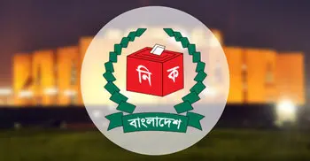 Re-election in 3 centres of Brahmanbaria-2 Jan 9