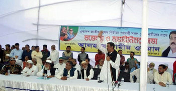 প্রশাসন ঠিকমতো কাজ করলে এক জোড়া জুতাও চুরি হতো না