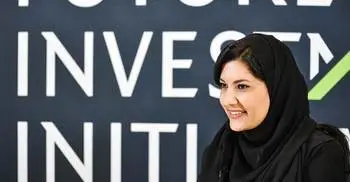 Saudi names a princess as first woman envoy to US