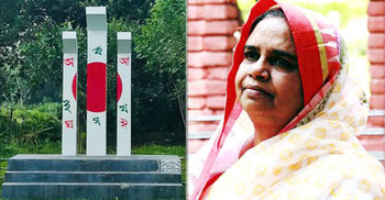 জমানো টাকায় গড়া শহীদ মিনারে ২১ ফেব্রুয়ারি শ্রদ্ধা জানাবেন তিনি