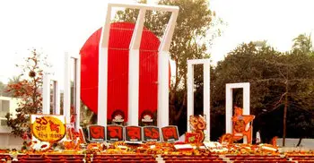Nation set to pay homage to language martyrs