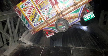 শরীয়তপুরে বেইলি সেতু ভেঙে যোগাযোগ বিচ্ছিন্ন