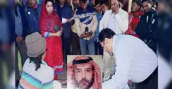 Body of Saudi national recovered in Mymensingh
