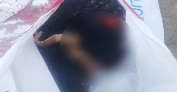 ট্রেনের নিচে ঝাঁপ দিল মাদরাসা ছাত্রী