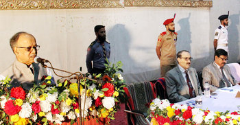 ইসলামে কোনো জঙ্গিবাদ নেই : ইউজিসি চেয়ারম্যান