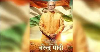 This is how Vivek Oberoi looks as Narendra Modi in his biopic