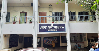 সিরাজগঞ্জে মেয়েকে হত্যায় বাবার মৃত্যুদণ্ড