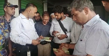 গাজীপুরে গুদামে মিললো ২০৫৮ লিটার সয়াবিন তেল