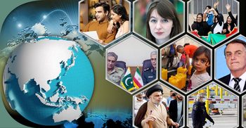 সংক্ষিপ্ত বিশ্ব সংবাদ: ১৩ অক্টোবর ২০২১