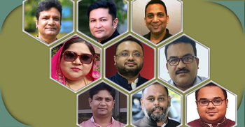 টাঙ্গাইল-৭: এমপি হতে চান মা-ছেলেসহ ৯ জন