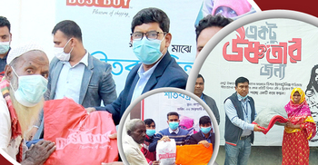 অসহায় মানুষকে শীতবস্ত্র দেওয়াও ইবাদত