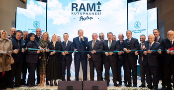 ইস্তাম্বুলে বৃহত্তম লাইব্রেরি উদ্বোধন এরদোয়ানের