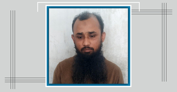 চুয়াডাঙ্গায় মাদক কারবারির যাবজ্জীবন