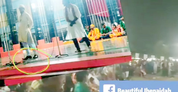 শহীদ বেদিতে জুতা পায়ে হিন্দি গানের তালে নাচ!