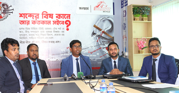 Duranta Bicycle launches no-honking campaign to prevent noise pollution