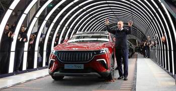 তুরস্কের প্রথম ইলেকট্রিক গাড়ির কারখানা উদ্বোধন