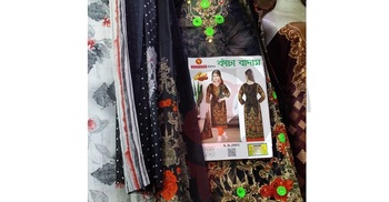 বাজারে এলো ‘কাঁচা বাদাম’ থ্রি-পিস, দাম ৭০০ টাকা