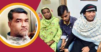 দ্বন্দ্বের জের : গাজীপুর থেকে ঢাকায় এনে খুন করা হয় ঠিকাদার সিরুকে