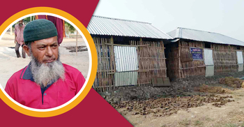 সরকারি জায়গা দখল করে মক্তব-এতিমখানা নির্মাণ