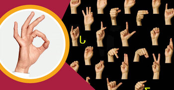 ইশারা ভাষা কাদের জন্য জরুরি?